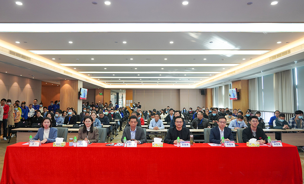 壹号平台注册链接_壹号平台下载安装2022年度评优表彰大会隆重召开